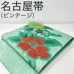 Item thumbnail for item 72bed51f-b465-4d47-9393-f0f1a8ea05ea