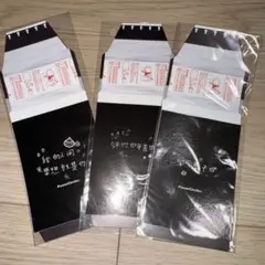 IVE リズ　PowerCircles 中華雑誌　ピールアパートタイプフィルム