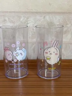 シュワッとレモンドリンク・うさぎ、モモンガ&古本屋