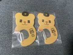 読売ジャイアンツ　岡本和真　アクリルカラビナ　エニマイくじ
