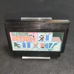 エレベーターアクション　ファミコンソフト