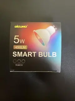 DICUNO スマートバルブ 5W GU10 450ルーメン