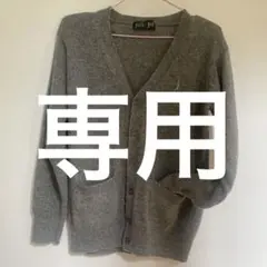 Item thumbnail for item 30685065-8fde-420e-ad01-764154f00d8c