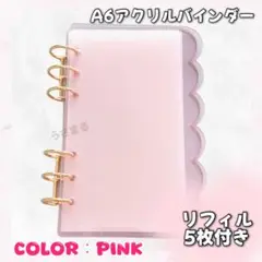 Item thumbnail for item 99498d4c-a078-4caf-8763-e3a311990c4f