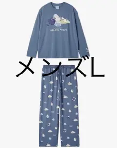 Item thumbnail for item 881be293-48e2-4a19-bf7e-b092cbb3fb93