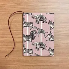 【 文庫本 】ブックカバー ハンドメイド メリーゴーランド ピンク