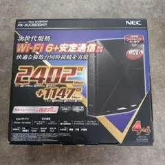 PA-WX3600HP