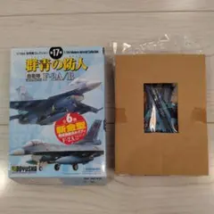 Item thumbnail for item 83a86f98-28af-44df-98cd-ceb26b1a7d4f