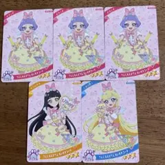 ひみつのアイプリ　みつき　つむぎ　チィ　えびてん