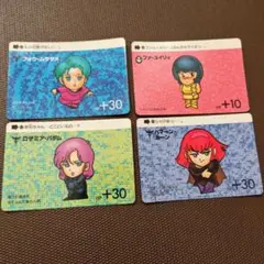 ガンダムカードダス