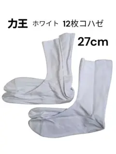 Item thumbnail for item c42f74f1-ac5c-4469-a3fb-ec41af9b2695