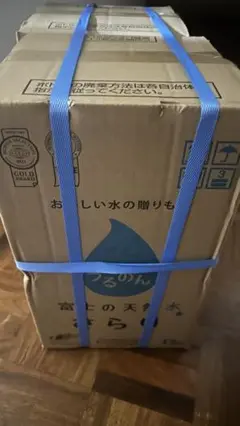 富士の天然水 うるのん さらり 12ℓ×2箱