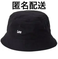 【新品⭐️未使用品】LEE(リー)バケットハット【匿名配送】
