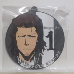 一番くじ　BLEACH20th G賞ラバーチャーム　スターク