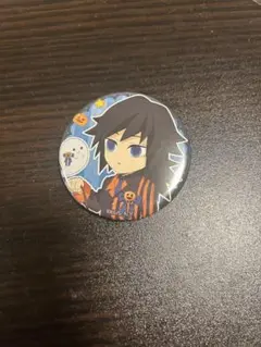 Item thumbnail for item 7b6715e7-90be-4488-893d-c47d7e553bf8