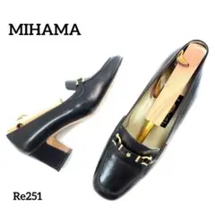 ミハマ　スクエアトゥ　金具　ビット　チャンキーヒール　23.5cm　レザー　本革