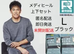 Item thumbnail for item 2eb0f6db-ddbf-4cf0-9420-ad3a76e59b9c