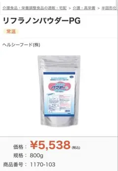 Item thumbnail for item 97b63a84-f7df-4114-a0d3-ccd88eff5713