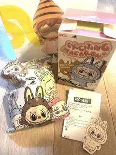 ラブブ　マカロンExciting Macarons soymilk ソイミルク
