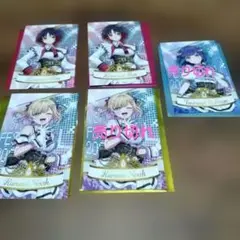 Item thumbnail for item e9650c1d-28e0-4b73-ba5e-d93822de722f