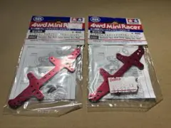 Item thumbnail for item 4cdf704f-0403-4a2b-870c-17d80da0c1bd