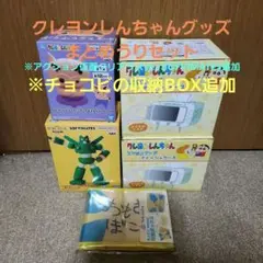 Item thumbnail for item 9708d753-a353-456f-a26a-0270c332b288