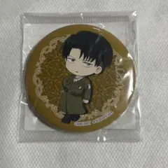 【未開封】進撃の巨人 リヴァイ 兵長 缶バッジ てくトコ コート【匿名配送】