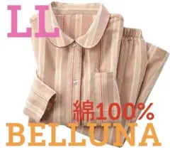 新品タグ付き●ベルーナ綿100%●夏物シャツパジャマ上下セットルームウェア●LL