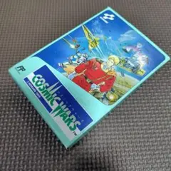 コズミックウォーズ チラシ付き