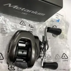 シマノ 20メタニウムHG右 未使用リール