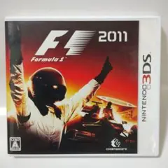 F1 2011 （ニンテンドー3DSパッケージソフト）