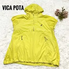 ✨美品✨ VICA POTA ヴィカポタ体型カバーパーカー　レイヤード　イエロー
