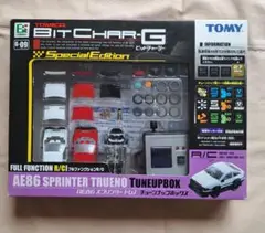 Bitchar-G ヒーローカーコレクション MH-04 2025年最新】Yahoo!オークション -ビットチャーgの中古品・新品