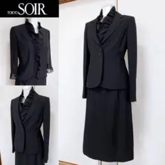 ⁑【美品】東京ソワール 高級喪服礼服 3点セット