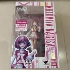フィギュアーツZERO 本宮凪沙 i8my1cf Amazon.co.jp: TAMASHII NATIONS フィギュアーツZERO 本宮凪沙