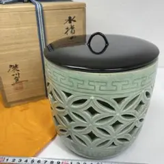 Item thumbnail for item 30f1a4ff-f9f8-443b-b2c4-e61523b4599a