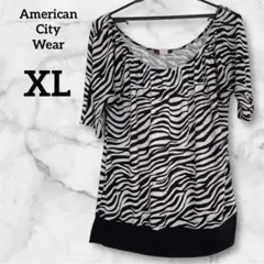 Item thumbnail for item 0eeae95c-f44f-4d16-9821-7dd563bfdbe0