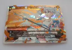 WIXOSS ウィクロス 月鍵の巫女 タマヨリヒメ SP 1枚