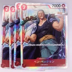 Item thumbnail for item 90e8ea5d-3485-45d4-9ecf-1a1af500ff85