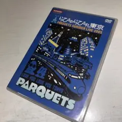 Item thumbnail for item 874d721a-4f31-403c-bb0b-ca36f7e77153