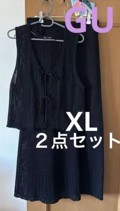 透かし編みニットスカートセットアップGU