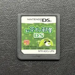 Item thumbnail for item 652943d9-6804-4835-91ca-54af011aa356