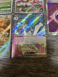 基本超エネルギー SR サーナイトex SR その他AR
