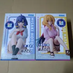 ぬきたし ちょこのせ プレミアムフィギュア　 畔美岬 片桐奈々瀬 2種セット