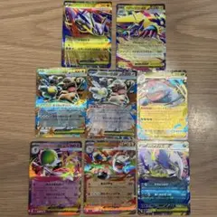 ポケモンカードEX8枚セット　RR