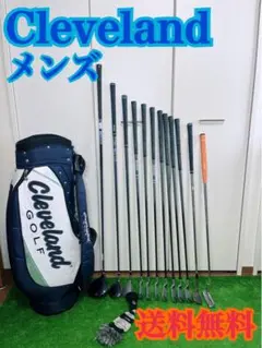 G173 ゴルフクラブセット Cleveland クリーブランド メンズ 右利き