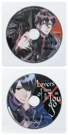 Blackish House sideA→ アニメイト特典CD