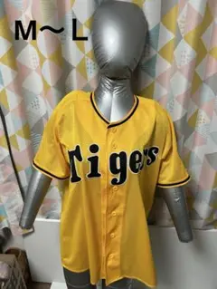 阪神タイガース公式ファンクラブ限定ユニフォーム