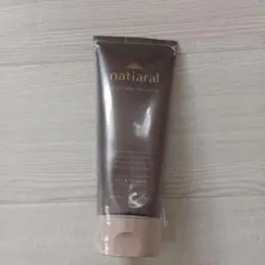 専用 新品■ナティアラル カラートリートメント ダークブラウン 200g×20本 ナティアラル ヘアカラートリートメント ダークブラウン 200g