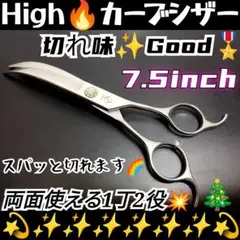 Item thumbnail for item ab6c8e85-f747-4f5b-b6b8-e3702eb72e32